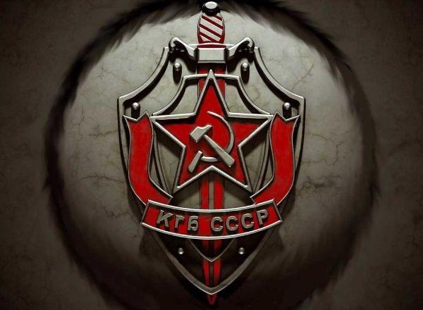 Квест КГБ. Путешествие во времени в Ростове-на-Дону